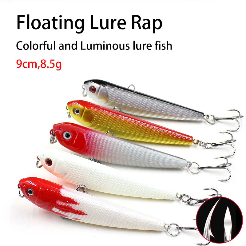 Рыболовные приманки в виде рапалы крючки бесплатная доставка искусственные