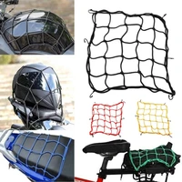 80 2021 hot sell 40x40cm motorcycle elastic helmet rope cord luggage cargo bungee net