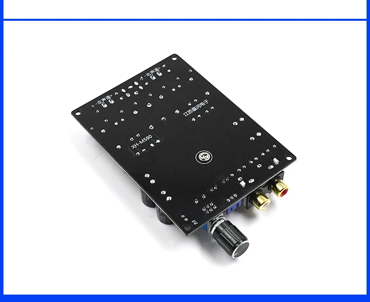 KYYSLB DC12-24V высокой мощности 100 Вт* 2 TPA3116D2 цифровой усилитель мощности доска XH-M590 домашний аудиоусилитель доска 2~ 8 Ом
