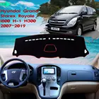 Защитная крышка приборной панели во избежание легкий ковер для Hyundai Grand Starex Royale i800 H-1 H300 2007  2019, солнцезащитные автомобильные аксессуары