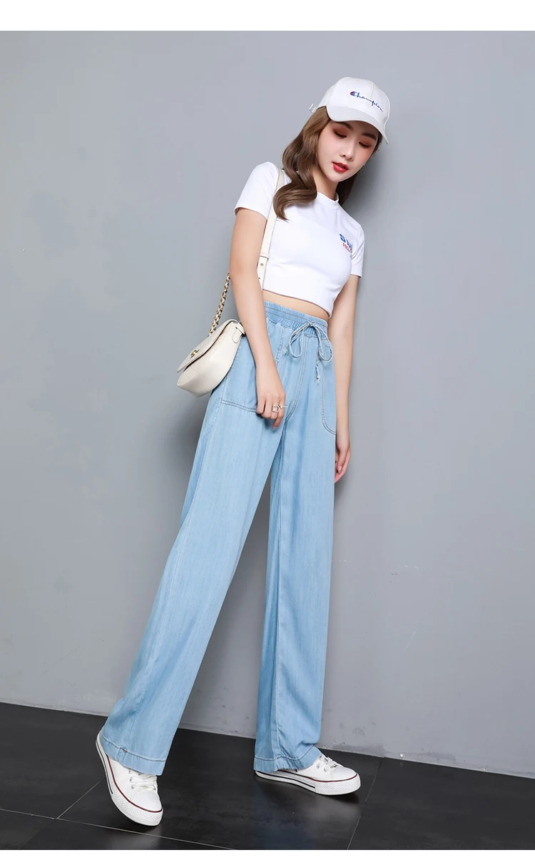 

VANOVICH 2021 Spring and Summer Elastic Waist Jeans Women's solid color wild ladies jeans High Waist Wide Leg pants pluz Size