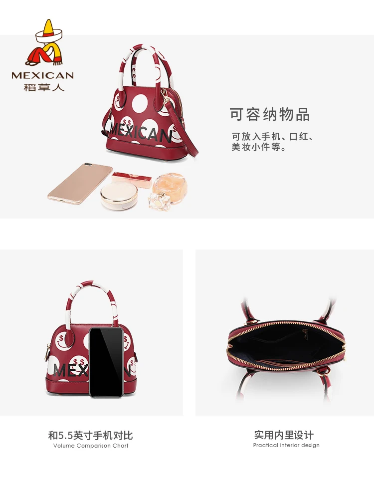 

Mexican PU Small Chain Bag Shoulder For Women 2021 Mini Phone Fashion Crossbody Bag Female Trend Handbag Messenger Bags