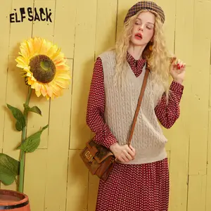 Женский трикотажный пуловер ELFSACK, черный Однотонный пуловер без рукавов абрикосового цвета, весна 2020