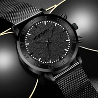 brand mens quartz watch stainless steel mesh belt casual watches business sports black leather men clock relogio masculino
