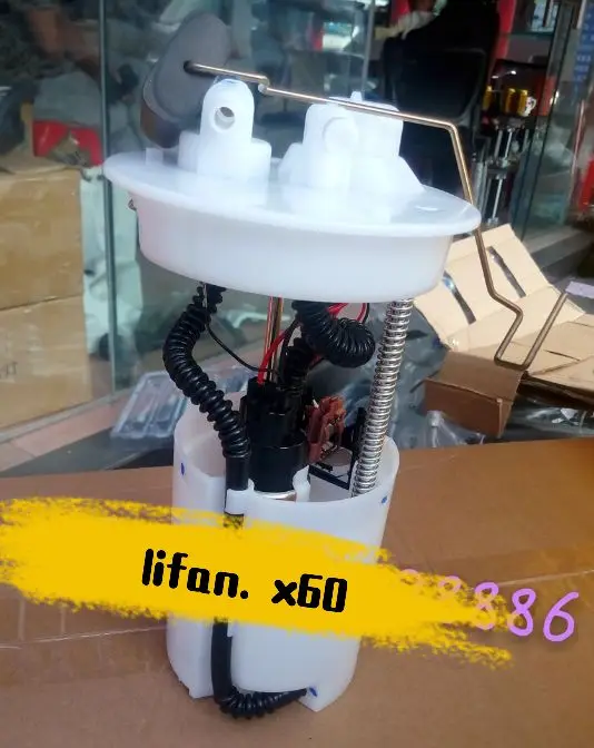 Топливный насос F1106100 / B1123100 A1123100B1 для LF LIFAN 320 520 521 620 X50 X60|Топливные насосы| |