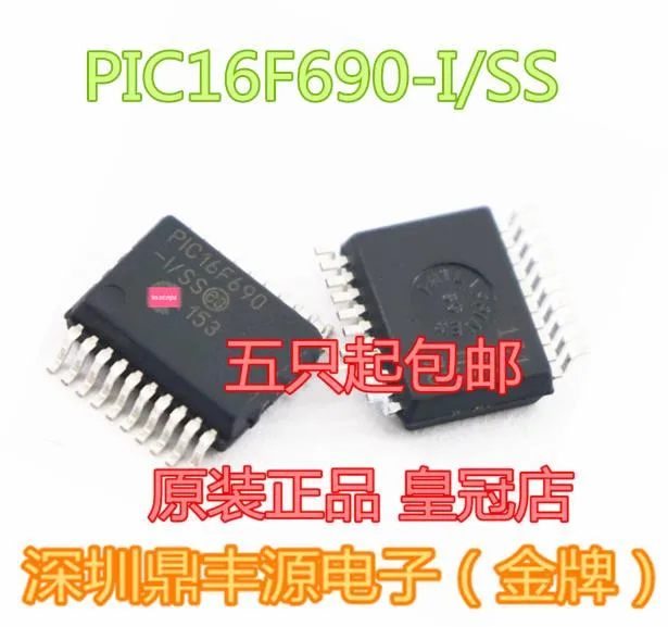 

{ New original } 5pcs PIC16F690-I/SS PIC16F690 SOP-20