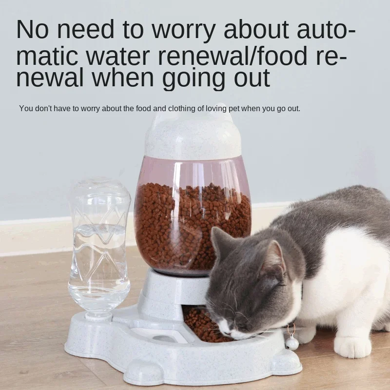 

New cat and dog water distributor automatic drinking machine no wet mouth anti turnover pet bowl pet accessories