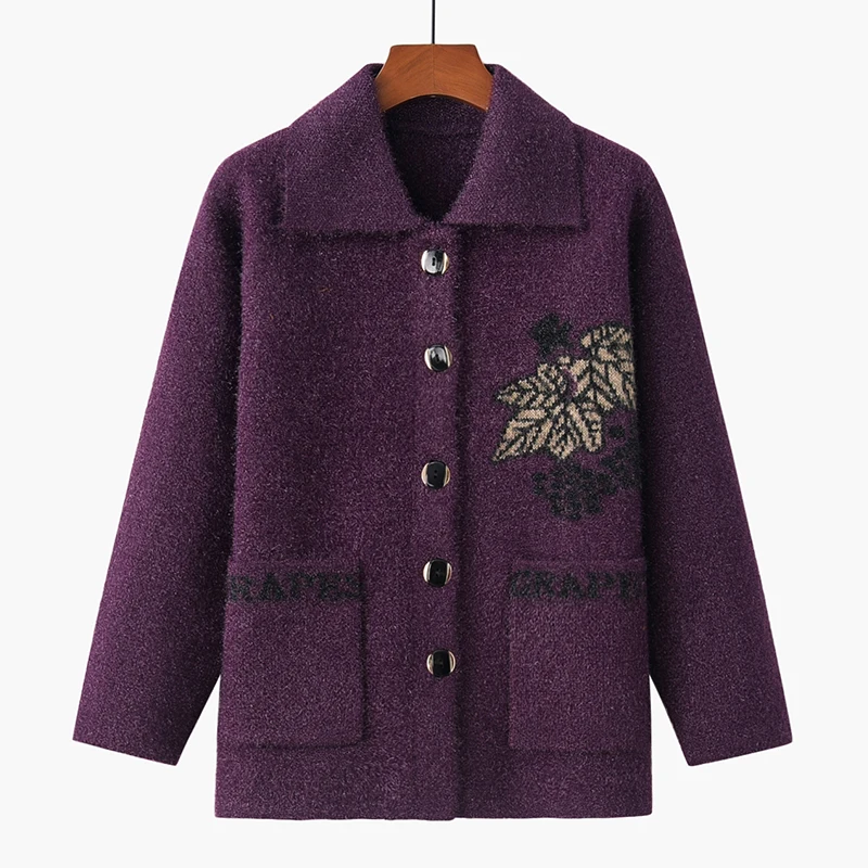 Кардиган женский трикотажный для мам среднего возраста осени W1744 2021 |