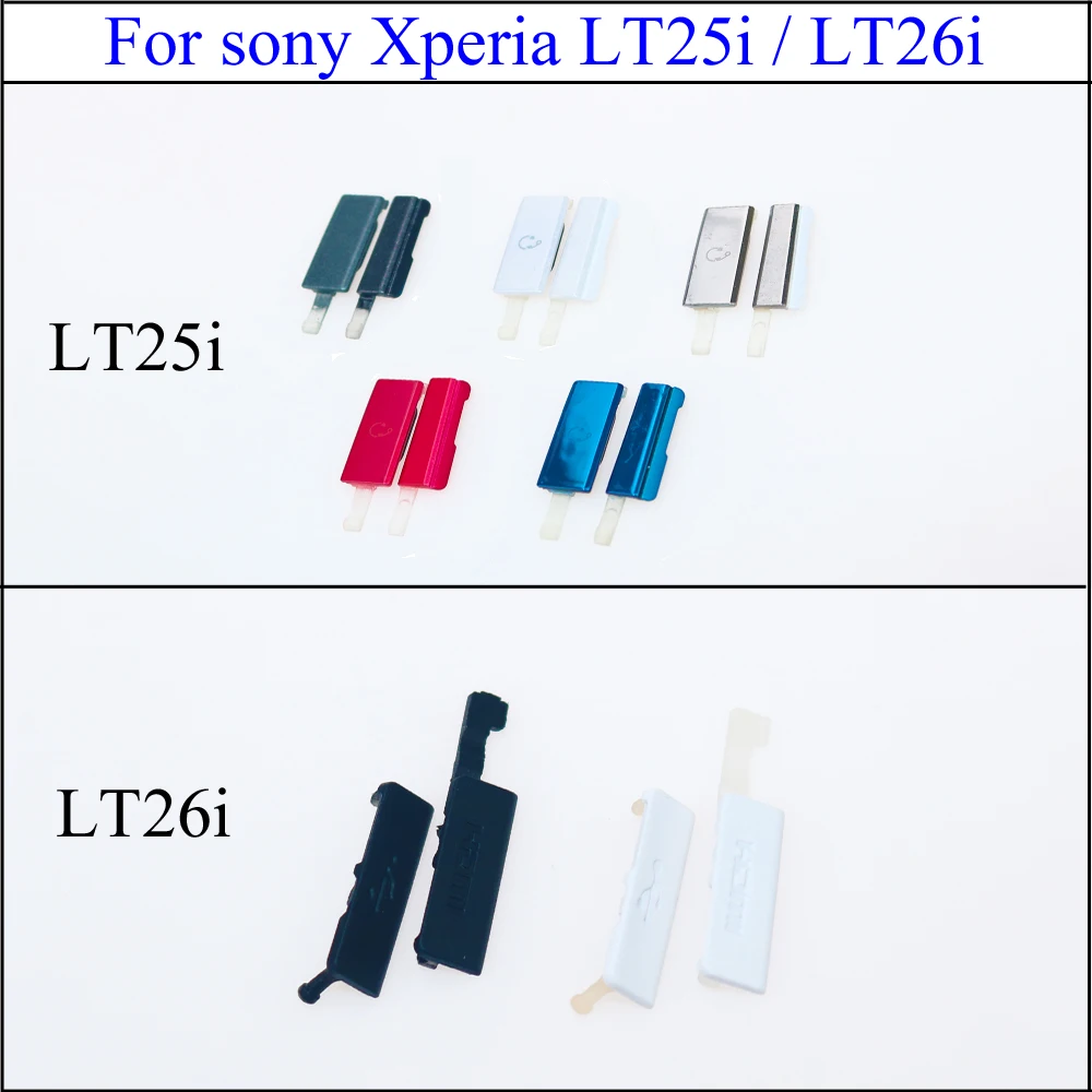 Пылезащитная заглушка YuXi для Sony Xperia LT25i /LT26i слот Sim карты порт Micro SD USB