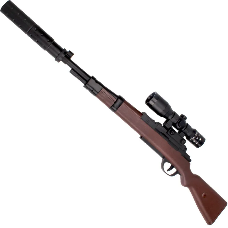 

2021 New Golden Arrow Mini 98k Which Is Supplied With Bomb, Loaded With Water Gun, And Children's Outdoor Toy Simulation Gun