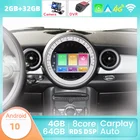 DSP HD Android 10,0 автомобильный радиоприемник DVD плеер GPS для MINI Cooper 2006 2007 2008 2009 2010 2011 2012 2013 стерео аудио мультимедиа
