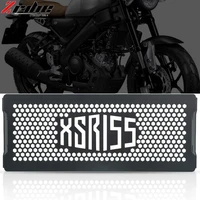 for yamaha xsr155 xsr 155 2019 2020 xsr 155 motorcycle accessories aluminum radiator guard radiator grille cover protection