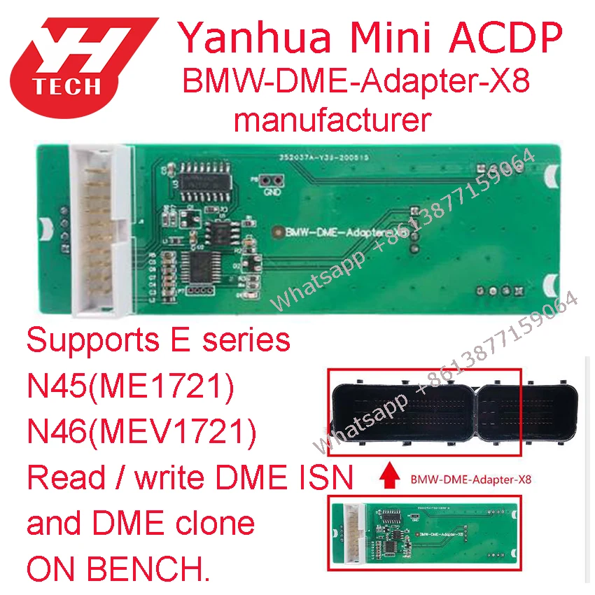 Нет пайки нет риска! Плата интерфейса ACDP DME-ADAPTER X4/X5/X7/X8 набор для чтения записи