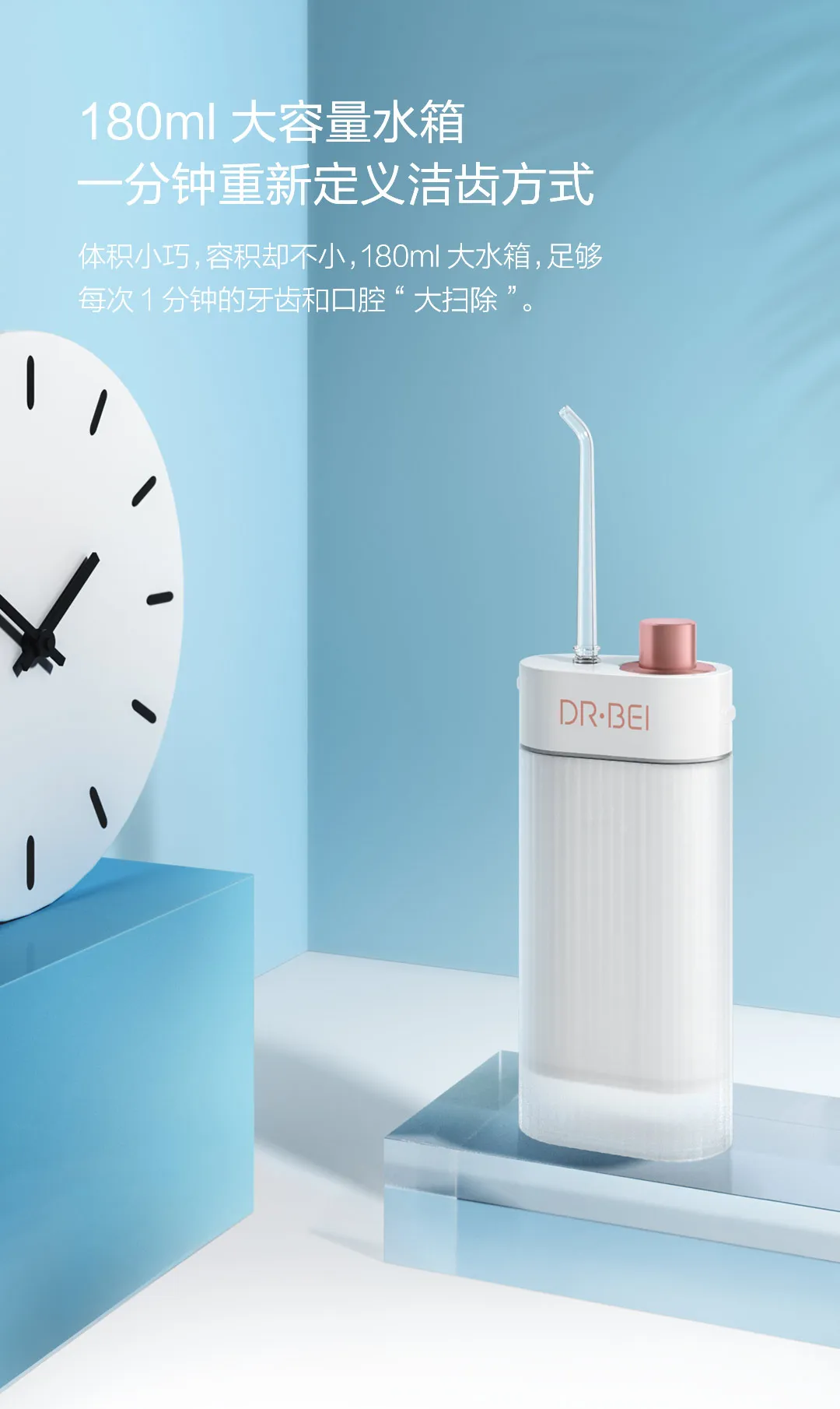 Xiaomi доктор. B F3 Ирригатор для полости рта Стоматологическая Портативный IPX7 водяной Флоссер наконечник Перезаряжаемые 3-х уровневый 0,6 мм ультра-тонкий водяной Флоссер