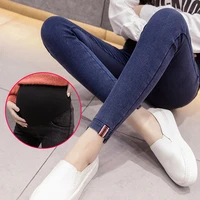 2021 maternity jeans for pregnant women trousers pregnant pants pregnancy clothes spring summer maternity clothing mother loaded