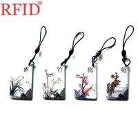 id 125khz em4100 read only chinese style key fobs rfid token tags keyfobs keychain access control card multiple choices 1pcs