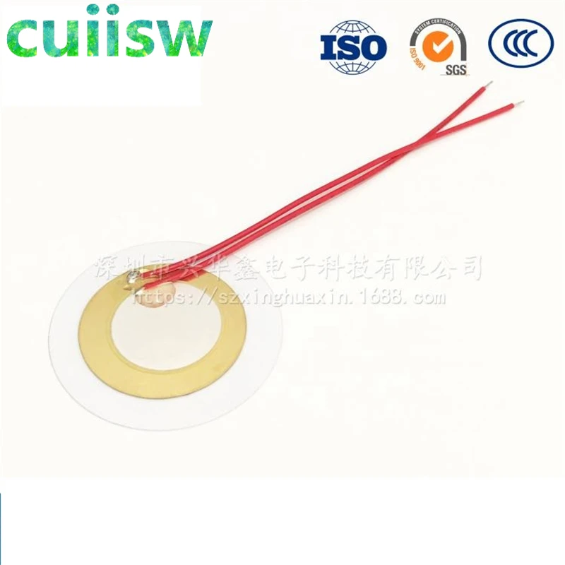 10 шт. пьезоэлектрическая пьезокерамическая пластина диаметром 35 мм для динамика