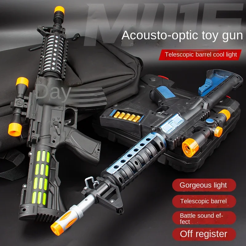 

Детский игрушечный пистолет, Светодиодный светящийся Музыкальный Электрический пистолет, телескопическая Вибрирующая модель пулемета дл...