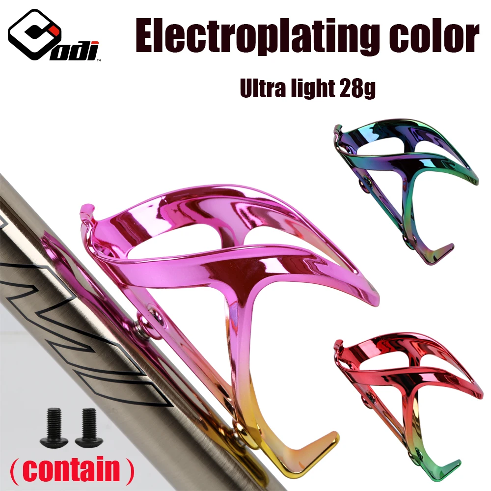 

ODI Bicycle Kettle Rack Ultra Light Vacuum ElectroPlating Color PC Water Cup Rack Outdoor Riding Equipment Ultra Light 28g