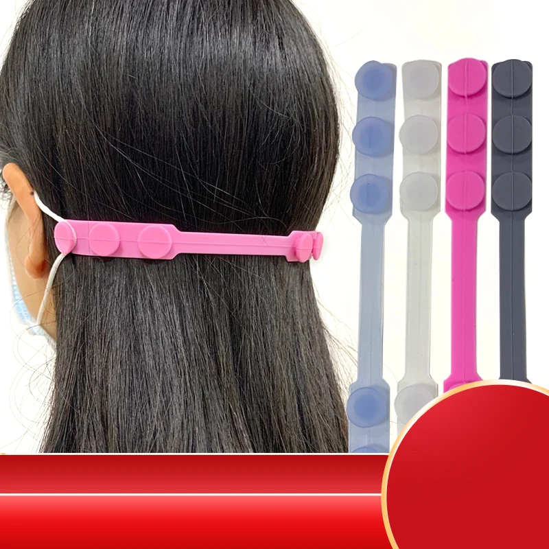 200 шт. протектор для ушей взрослых маска с крючком пряжка силиконовый бандаж