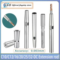dc straight handle extension rod c10 c12 c16 c20 c25 dc4 dc6 dc8 dc12 st10 st12 st16 st20 deep cavity processing extension rod