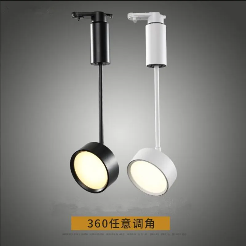 Светодиодный просветильник ектор CREE COB 15 Вт с направляющей AC85-265V Регулируемая