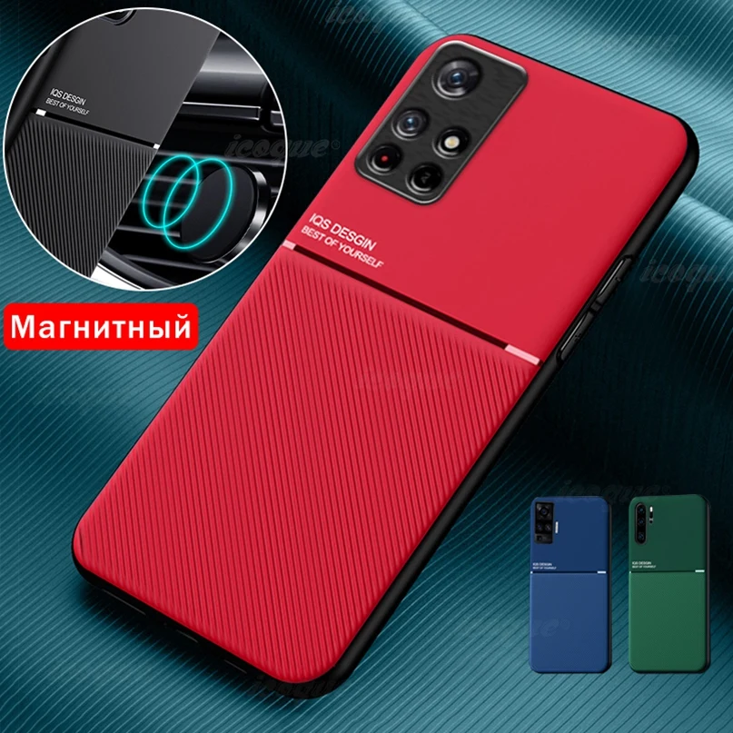 Роскошный Магнитный чехол для телефона Xiaomi Redmi Note 11 Pro Plus Global 11s 10 5G 9 8 Note11 Not 10s 9s 7 10c