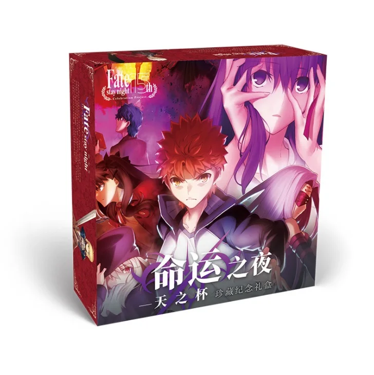 fate stay night Аниме мультфильм Наруто САО Конан Токийский Гуль маленькая Подарочная коробка игрушка открытка значок штыревой браслет Закладка наклейка коробка игрушка - Цвет: fate stay night