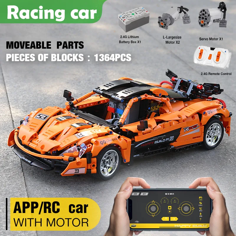Ешина 2020 RC автомобиль MOC 16915 McLarens P1 мотор Функция одежды с принтом Тачки модель