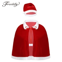 christmas cape velvet santa cloak with fur collar for women cloak shawl with hat mrs santa xmas costume cosplay outfit accessory