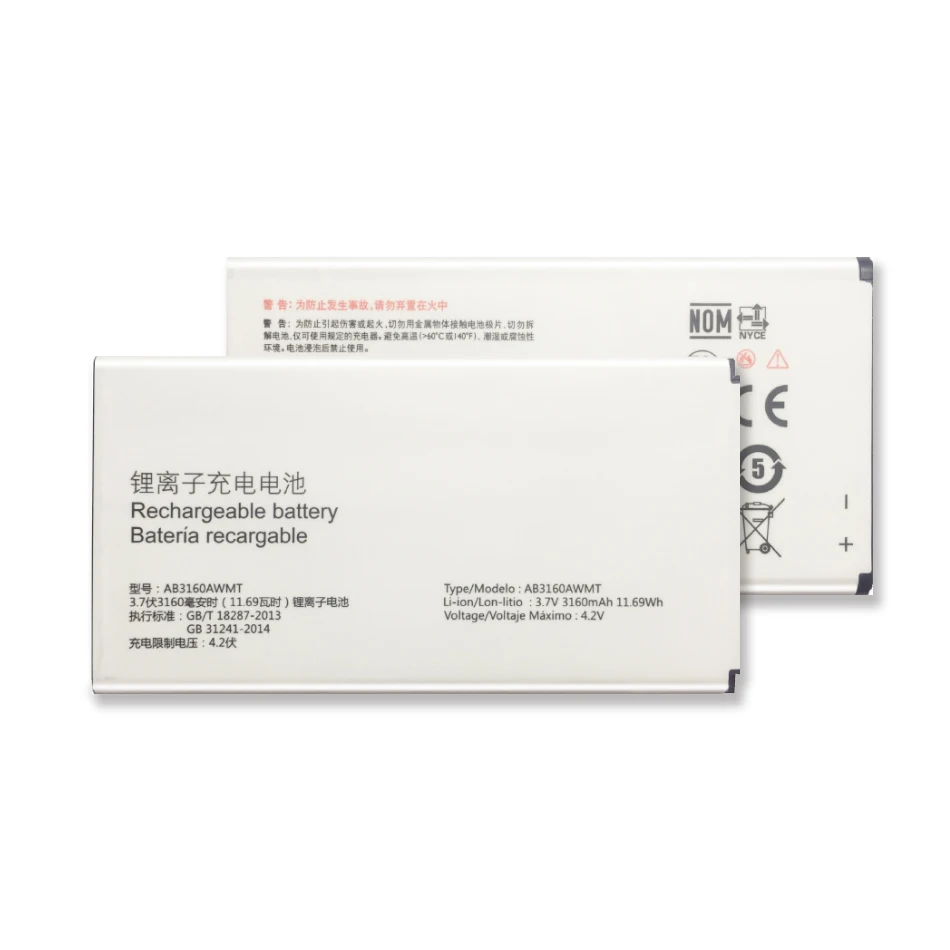 Для Philips E570 E571/для XENIUM CTE570 CTE57 смарт мобильный телефон AB3160AWMT Перезаряжаемые Li Ion