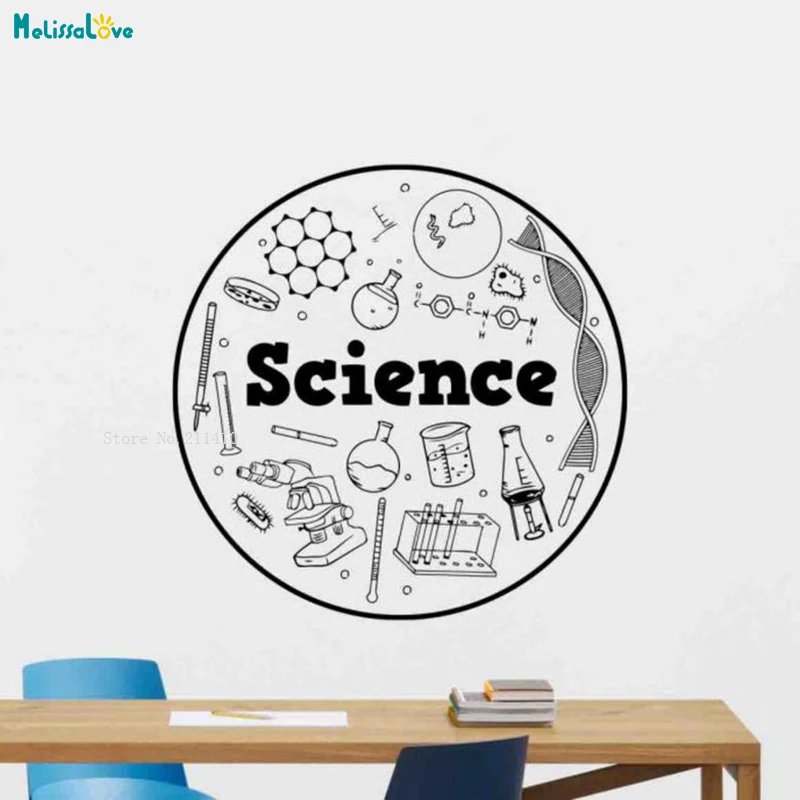 Научная настенная наклейка классный знак Виниловая образовательная цитата