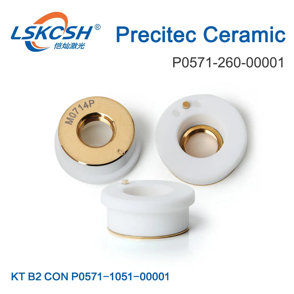 LSKCSH 28/32 мм режущих головок Precitec/WSX/Raytools керамические сопла держатель лазера керамические части для волоконного лазерного резального машины