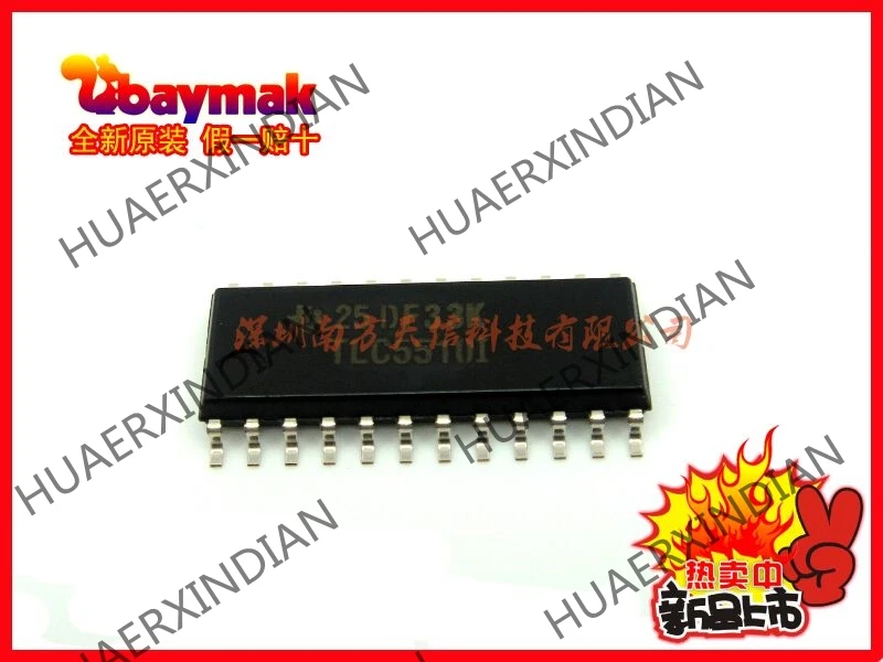 10 шт. Новый и оригинальный MS5510 TLC5510INSR SOP20|Индукторы| |