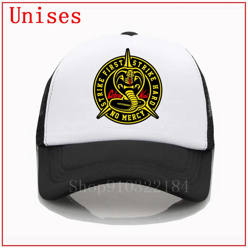 Кобра Кай нет милосердия Страйк первый удар жесткий каратэ Детские рыболовные