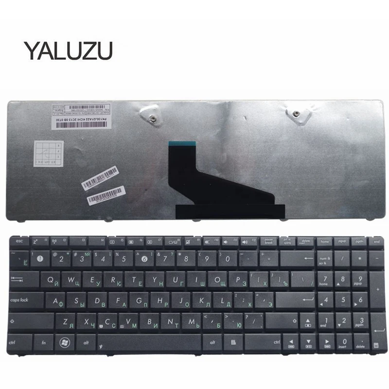 ASUS X54 X53B X53U K53T K73KT V118502AS1 MP-10A73SU-6983 SG-47600-XAA SN7114 PK130K31A05 русской клавиатуры ноутбука |