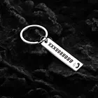 Брелок для ключей с именем под заказ и номером оформления