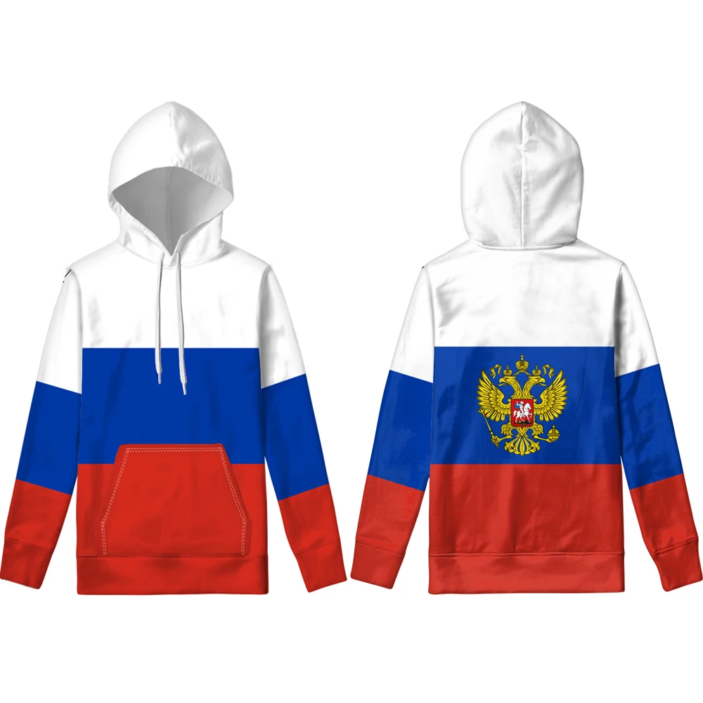Костюмы с русской символикой