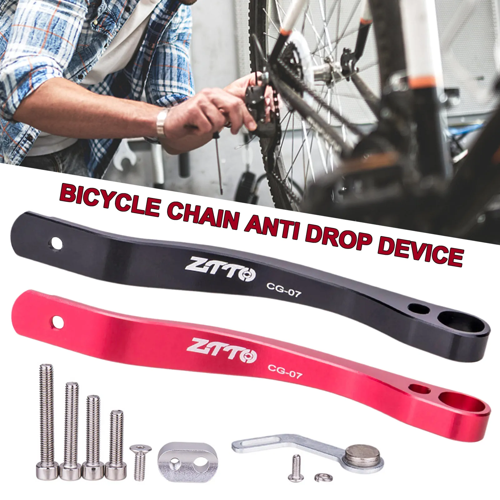 

Фотообои из алюминиевого сплава для аксессуаров для горных велосипедов 34T-50T 36T-52T 39T-53T