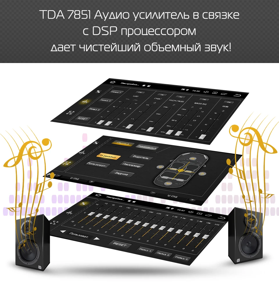 Marubox 6A300PX5 DSP, 64 ГБ головное устройство для hyundai H1 STAREX 2007-, gps навигация, 8 Core стерео радио с Android 9,0