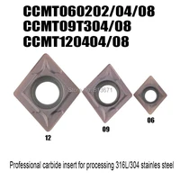 10pcs ccmt06020408 ccmt09t30408 ccmt12040408 turning tools carbide inserts blade for steel processing working