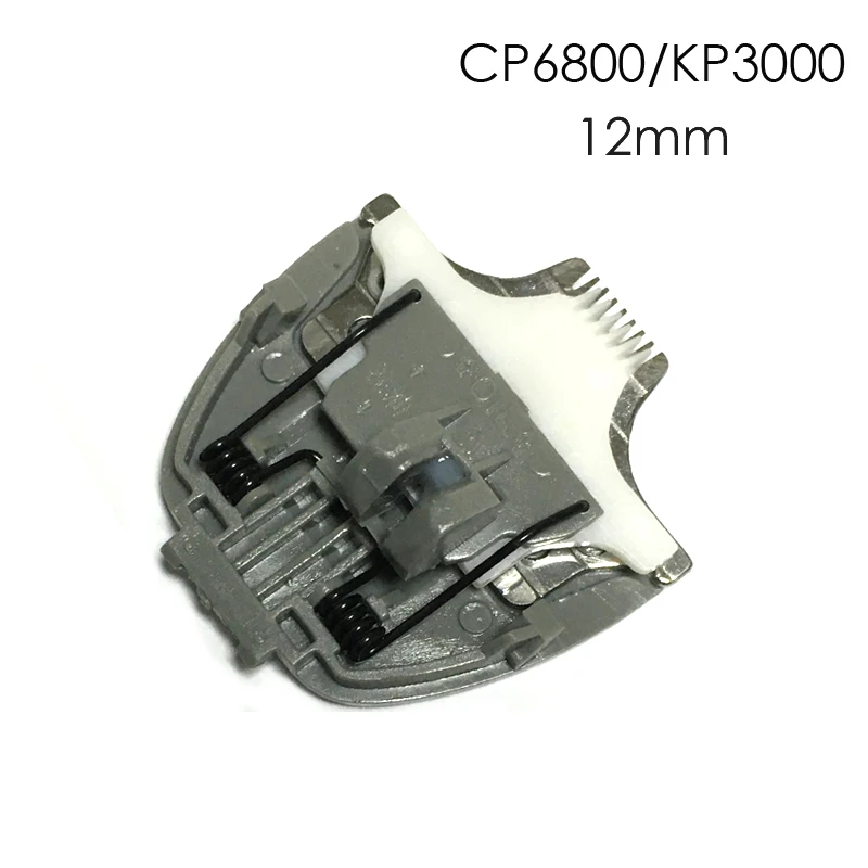 Триммер для шерсти собак и кошек керамическое лезвие с насадкой совместимое CP6800