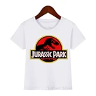 Футболка с динозавром в стиле хип-хоп, Детская футболка с изображением парка Юрского периодамира, для мальчиков и девочек, с динозавром, с графическим принтом, унисекс, детская одежда