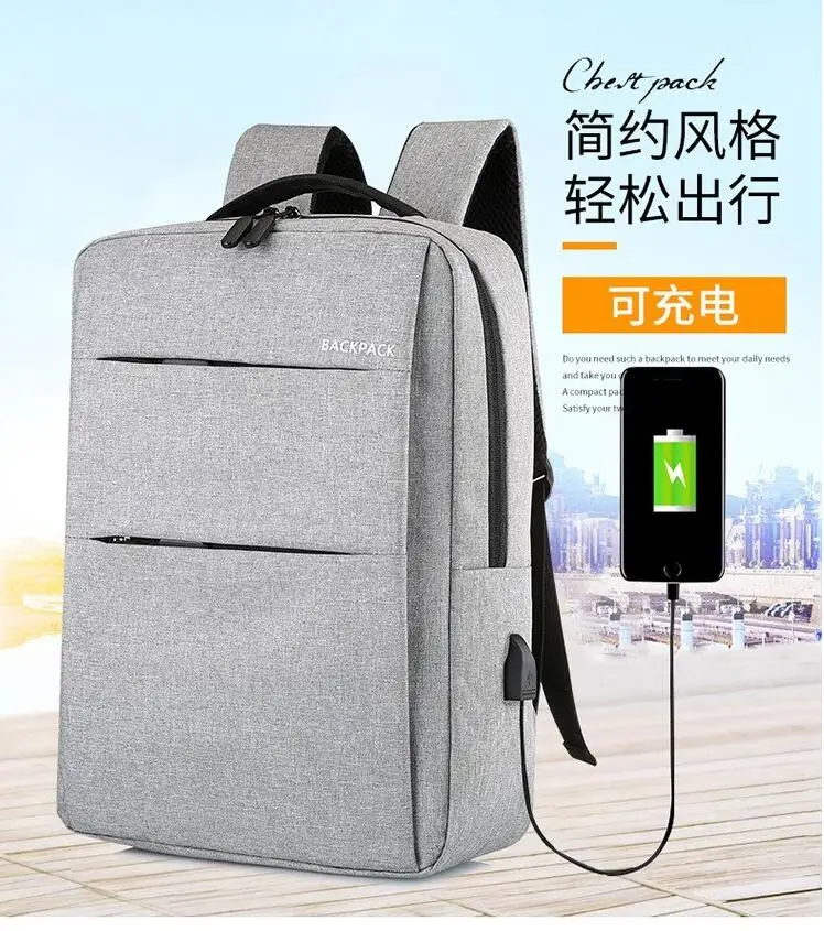 KMUYSL 2019 новый ноутбук рюкзак с usb портом школьная сумка защитой от краж Для мужчин
