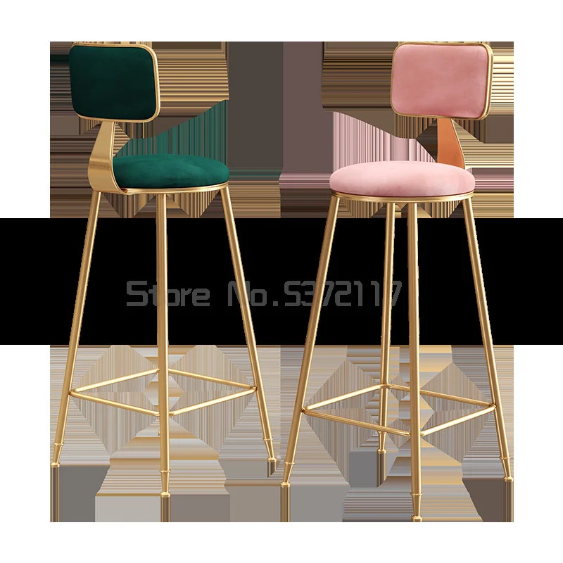 

Nordic bar chair simple modern bar chair high stool household back high chair dining chair