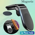 Магнитный автомобильный держатель для телефона для iPhone 12 Pro Max, Xiaomi 11, Redmi, с креплением на вентиляционное отверстие, универсальный мобильный телефон
