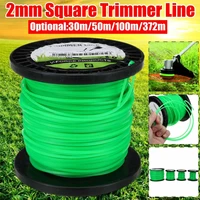 2mm grass trimmer line 30m50m100m372m strimmer brushcutter trimmer nylon rope cord square roll grass cutting line