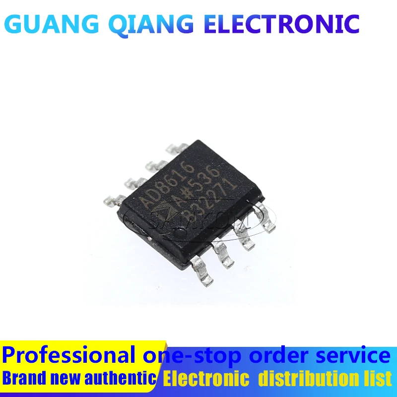 AD8616ARZ операционный усилитель двойной точный R I/O 5V 8 Pin SOIC н трубка|Интегральные