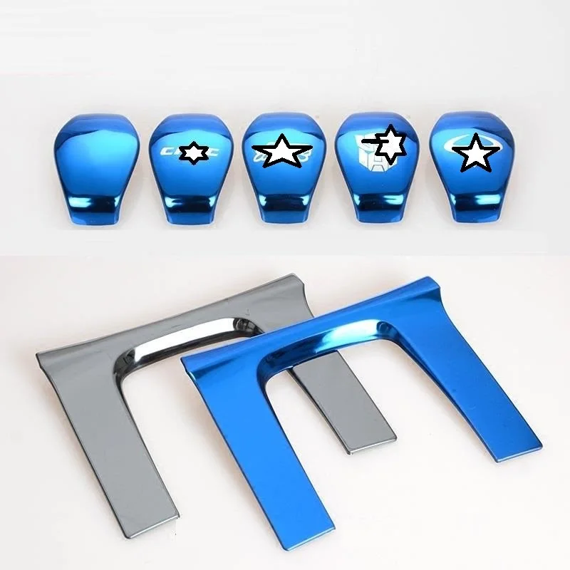 Трансмиссионная панель автомобиля хромированный модифицированный декоративный