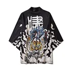 Кимоно с тигром и рисунком лесного короля, Новинка лета 2020, японская пятиконечная кимоно с рукавами, мужская и женская накидка, куртка, топ, блузка